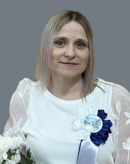Хлебникова Ольга Валерьевна